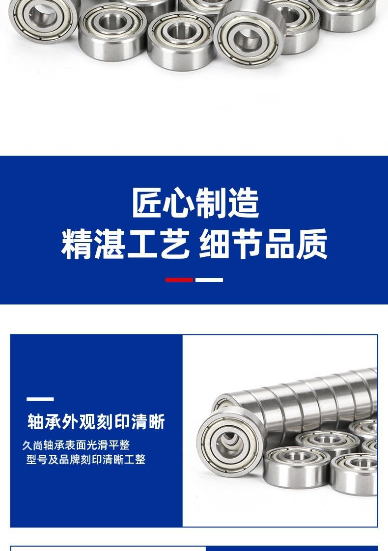 详情_13.jpg