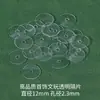 Pulsera Transparente Tao Accesorios Espaciadores de Silicona Cuentas de Plástico Invisible Ultra-delgadas Wen Play Junta Espaciador con Cuentas