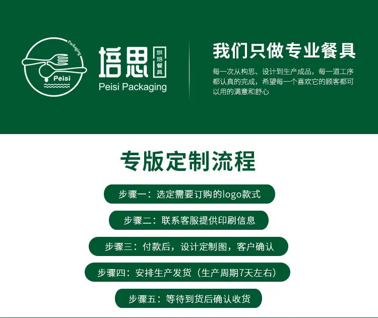 详情1.jpg