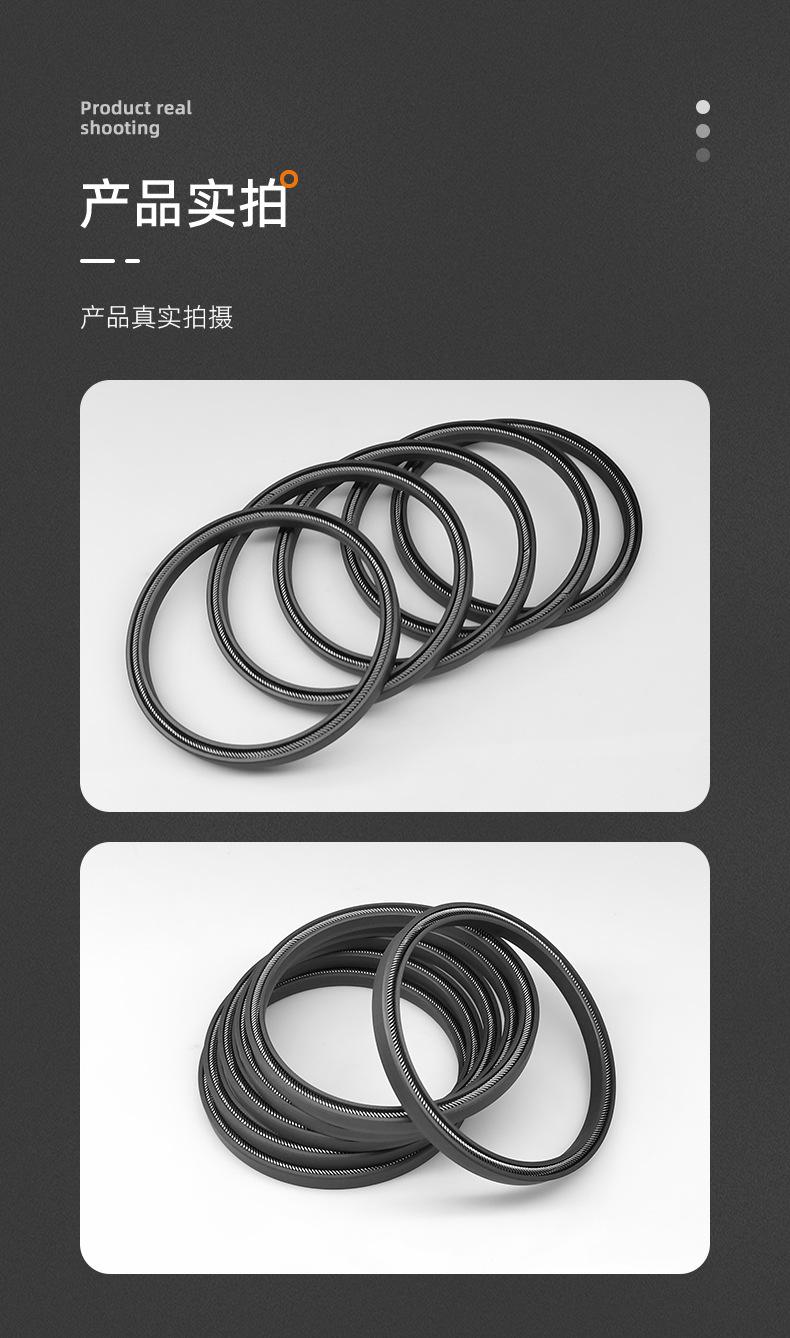 详情页_08.jpg