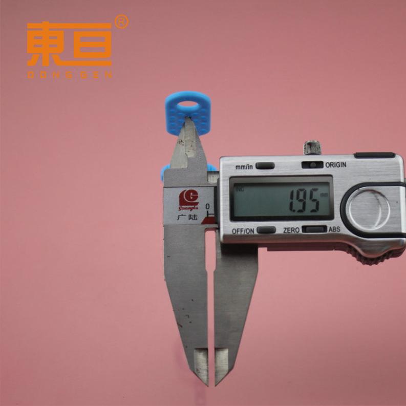 PPB77213蓝10.png