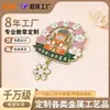 Ímãs de Geladeira de Metal, Produtos Turísticos Culturais e Criativos, Impressão UV, Esmalte em Relevo, Personalização em Acrílico Harbin
