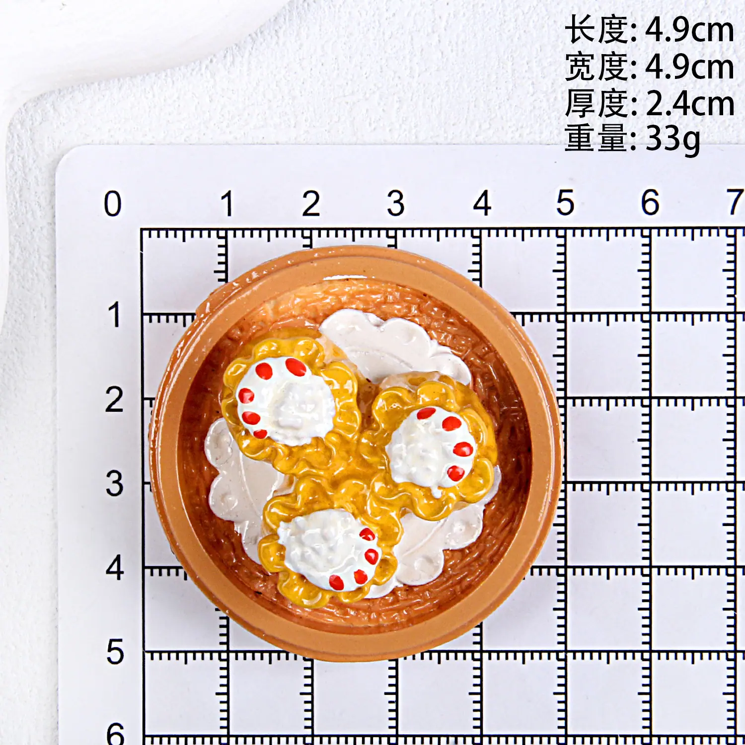 烧麦皇.jpg