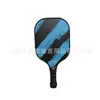 Raquete de Pickleball Ultraleve, Painel Colmeia de Fibra de Vidro para Pickleball, Durável para Treinamento e Competição