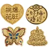 Pegatinas de Teléfono Doradas Personalizadas, Oro Puro 999, Potenciador de Fortuna de Año Nuevo, Pegatinas de Oro de 2 mg, Billetes Dorados Atractores de Riqueza, Láminas de Oro, Tarjetas Doradas