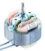 Motor de cobre puro ventilador extractor tipo conducto ventilador de ventilación ventilador extractor de ingeniería y otros electrodomésticos motor