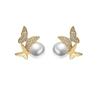 Nuevos pendientes de perlas de imitación de mariposa en espiral de invierno, frescos y dulces, de estilo pequeño y fragante, exquisitos pendientes de alta gama de nicho.
