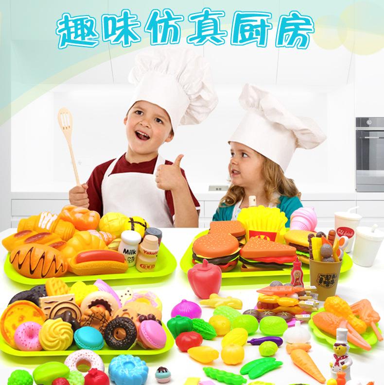 烧烤详情改字体_01.jpg