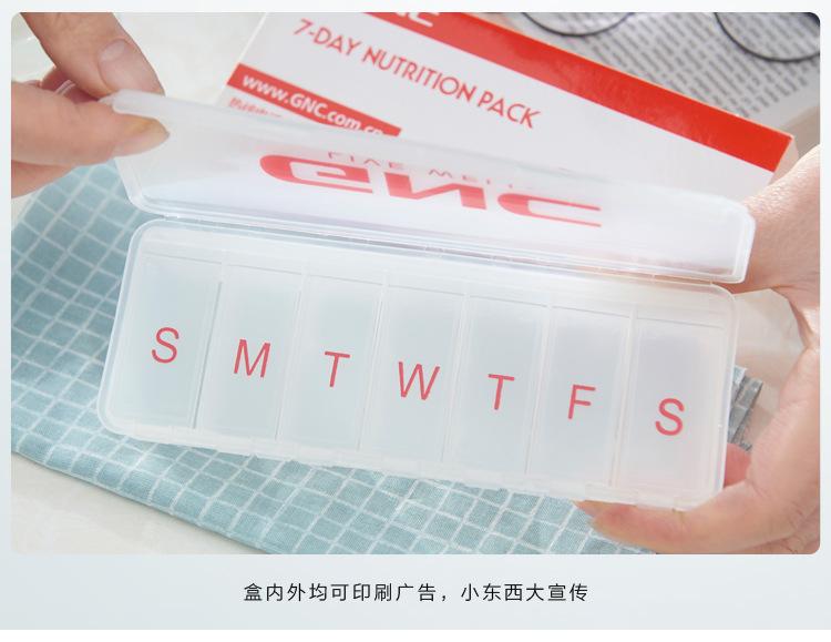 q食代---21_20