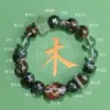 Pulsera de Cinco Elementos con Deficiencia de Tierra para Hombres y Mujeres, Pulsera de Cristal Amarillo Natural de Cuenco del Tesoro, Joyería para Equilibrar la Energía