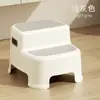 Puff Infantil Banquinho de Vaso Sanitário para Bebê Banquinho para os Pés Degraus para Lavar Banquinho para Lavar o Rosto Infantil Mesa de Lavagem Banco
