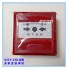 Detector Fotoelétrico de Fumaça e Incêndio GST Gulf Smoke JTY-GD-G3X Detector de Fumaça Gulf G5T