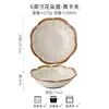 Serie Kraft Amarilla Cerámica Estilo Japonés Tazones y Platos para Comedor para Uso en Casa, Tazones para Fideos, Platos, Vajilla Esmaltada en Horno para Exportación Transfronteriza