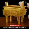 Adornos de altar de bronce, incensario cuadrado, altar de bronce para adoración en el hogar, Si Mu Wu Ding de pie extra grande