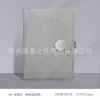 Caja de Regalo para Cuaderno A5 y Taza Térmica Traje Logo Personalizable Imprimible Alto Valor de Color Regalo Empresarial Souvenir Regalo de Acompañamiento