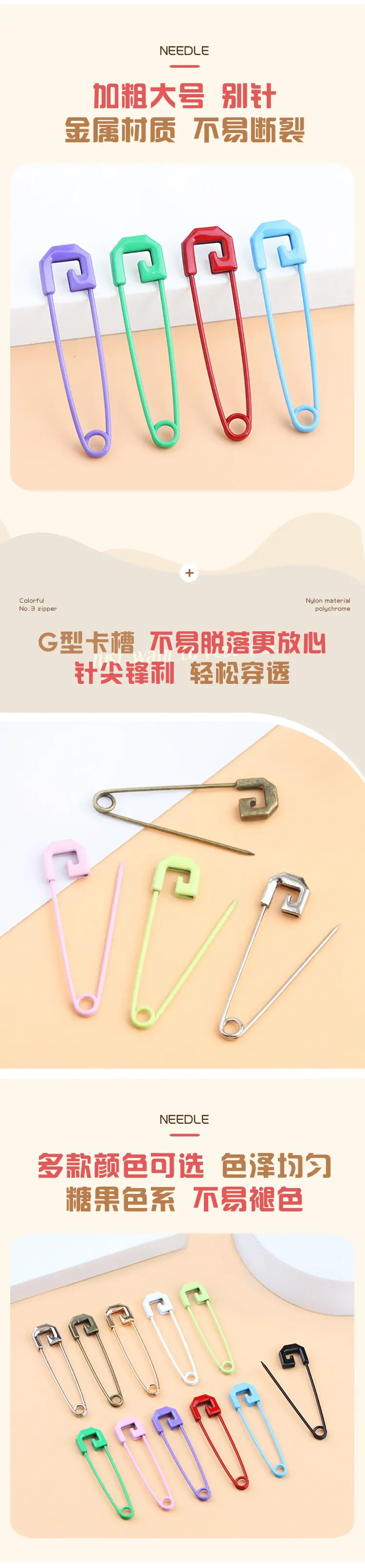 详情页_02.jpg