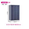 Gabinete de Piezas Tipo Cajón Espesado de 75/48/100 con Gabinete Inferior para Herramientas Tarjeta de Muestras Gabinete para Tornillos Gabinete Yuan