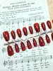 Set de 30 Uñas Cortas con Diseño Cat-Eye Borgoña, Parches de Uñas Versátiles y Elegantes, Estilo Dopamina Corto