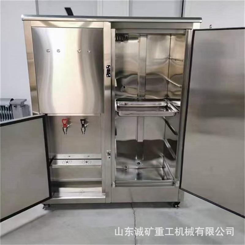 矿用防爆饮水机不锈钢材质一体式直饮热饭热水器升温快饮水机 5