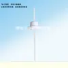 Dispositivo de muestreo de agua de tubo Beller, tubo de muestreo de agua subterránea 1000ML, tubería de muestreo de agua, tubería de agua de PVC, muestreador de agua profunda de pozo de PE