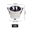 Luminaria de Techo para Sala de Estar LED Empotrada de Copa Profunda Antideslumbrante Forma de Pequeña Colina Modelo Nuevo con Apertura Pequeña y Carcasa Impermeable