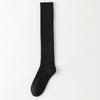 Calcetines de pantorrilla de cachemir para mujer Color liso Otoño e Invierno Calcetines de algodón Color liso Sencillos Verticales Alta calidad Combinan con todo Calcetines de pantorrilla para mujer