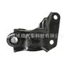 Adecuado para Volkswagen Touron 17-3Qf199232C Buje de Suspensión