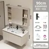 Armário de banheiro de cerâmica com pia integrada, banheiro, lavatório, combinação de lavatório, favo de mel, alumínio