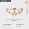 Lustre para Sala de Estar Nórdica Moderno Minimalista Casa Vidro Folha de Lótus Estudo Luminária de Quarto Luz de Espectro Total Luxo Luminárias de Restaurante