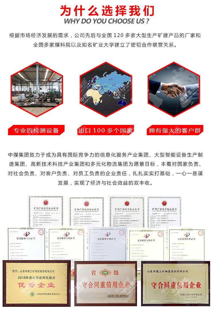 工程三轮车_06.jpg