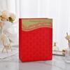 Saco de Presente Vermelho Puro Estilo Chinês Sacola de Papel Portátil Sacola para Presentes de Feriado Sacola para Acompanhar Presentes Sacola para Embalagem de Presentes de Retorno