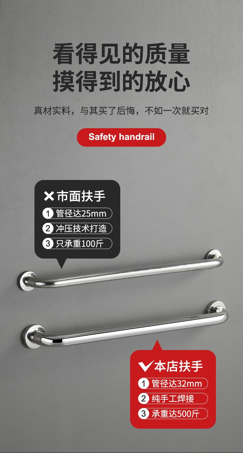 扶手_10.jpg