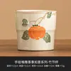 Promoção Especial de LiquidaçãoXícara de Chá Estilo Chinês, Xícara do Mestre, Xícara de Degustação de Alta Qualidade, Xícara de Degustação Vintage, Xícara de Chá Exquisita