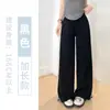 Pantalones de Trabajo de Secado Rápido Color Caqui Claro para Mujer 2026 Nuevo Verano Delgados Pierna Recta Pantalones Deportivos Petite Pierna Estrecha Pantalones de Pierna Ancha