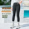 Calças de Tubarão da Menina Primavera e Outono Finas Grandes e Grandes Cintura Alta das Crianças Calça Barbie Slim-fit Estilo Coreano Exterior Vestir Calças de Ioga Leggings