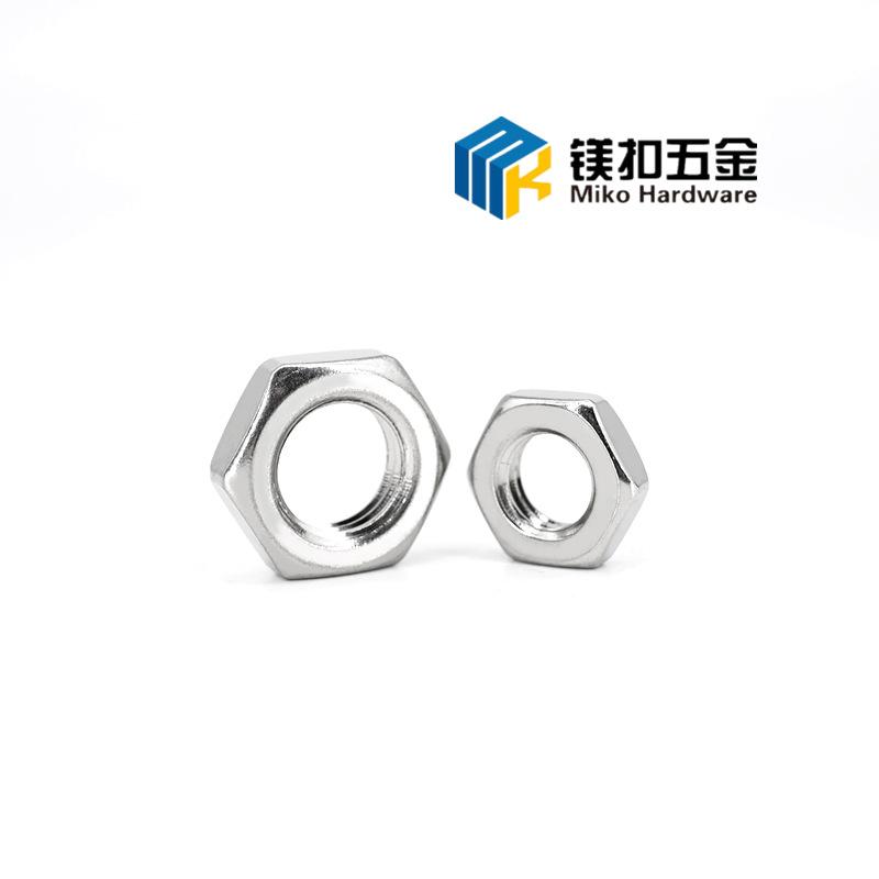 304六角薄螺母4