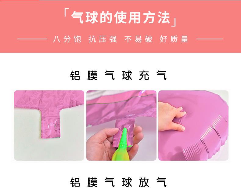第四款_07