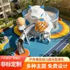 Resbaladilla Grande de Acero Inoxidable para Exteriores, Parque para Niños, Área Comunitaria, Equipo de Diversión No Motorizado, Escalada Exterior