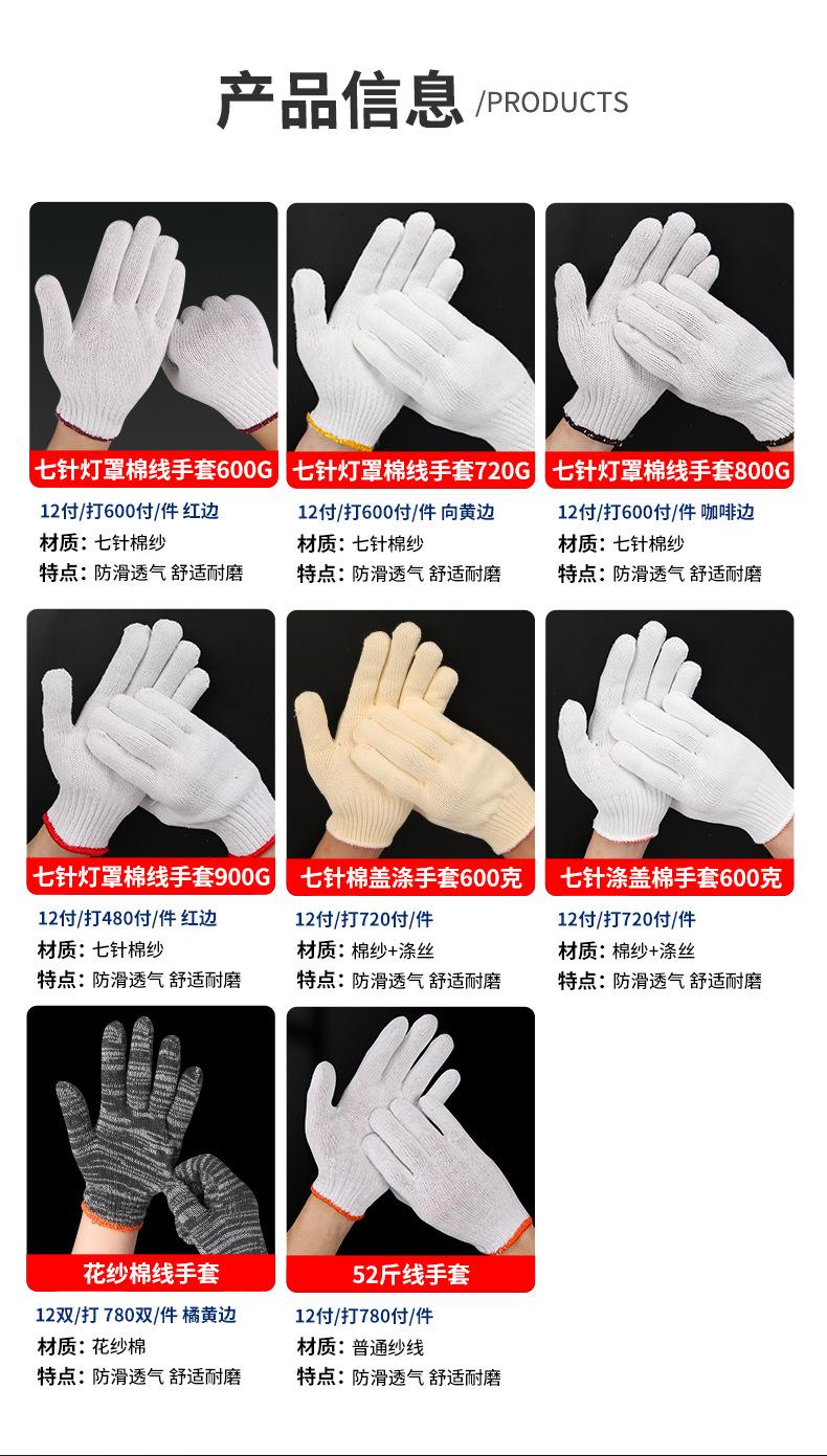 详情_03.jpg