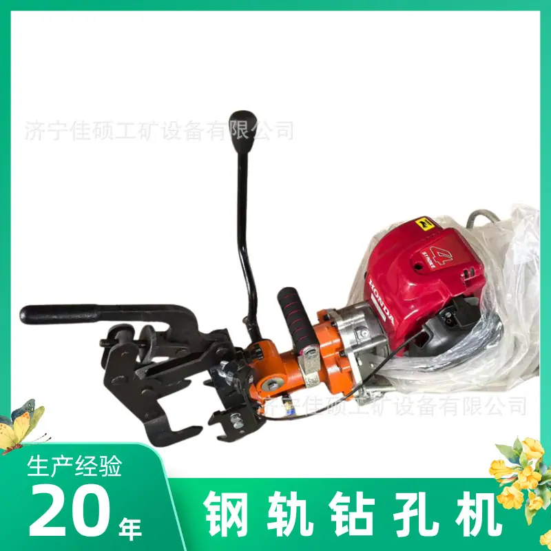 绿色电商主图图片