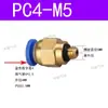 Conector Rápido Pneumático Rosca Externa Reta Válvula Solenoide