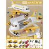 Juguete de Avión Transformado Super Grande Simulación Avión de Pasajeros Modelo de Almacenamiento Pista de Música Almacenamiento Inercia Coche de Juguete para Niños