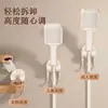 Soporte para Cabezal de Ducha con Ventosa, Estante de Ducha Doméstico sin Taladro, Soporte Ajustable de Succión Fuerte para Niños