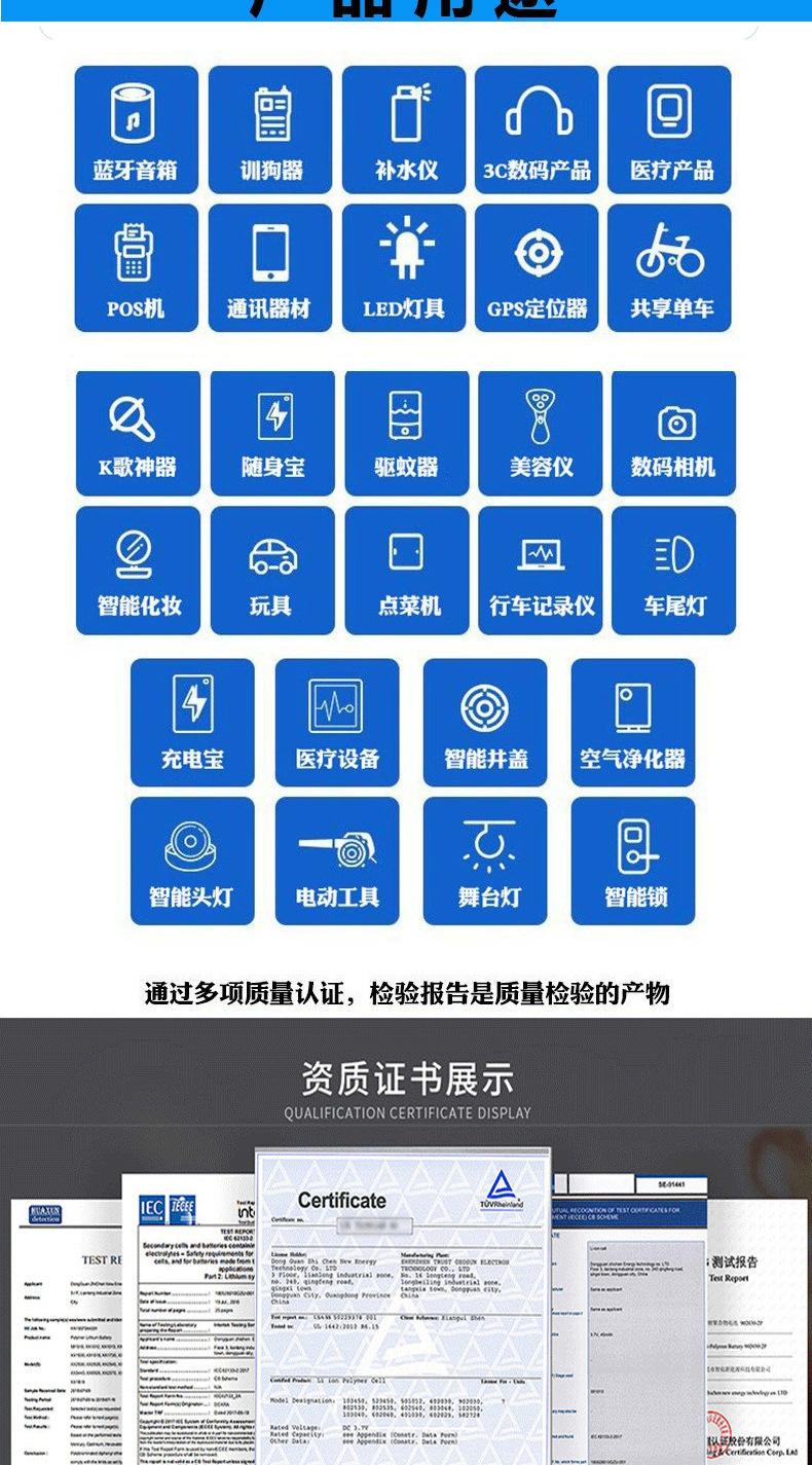 详情页_07.jpg