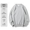 300g moda nacional jersey de cuello redondo logo estampado otoño e invierno para hombre y mujer holgado manga larga overol de equipo suéter personalización