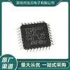 Microcontrolador de 8 bits Stm8S207K6T3C Lqfp-64 24 MHz / 64 KB de Memoria Flash Nuevo en Stock