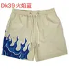 Pantalones Cortos de Baloncesto Callejero de Moda Estilo Americano para Hombre, de Comercio Exterior Transfronterizo, Pantalones Cortos Casuales Sueltos, Pantalones Cortos Transpirables de Secado Rápido para Deporte y Running