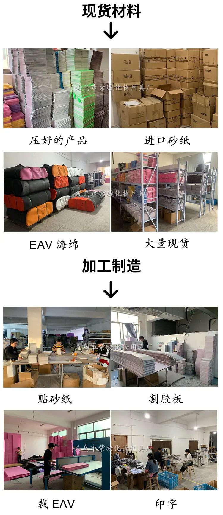 黑底豆腐块_09