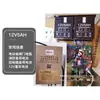 Batería 12V4.12V8AH12V7AV1.3V2.6A12V12AH Persiana Enrollable Pulverizador Batería de 12 Voltios