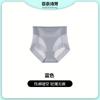 Ropa Interior Deportiva Yoga Sin Costuras para Mujer Malla Sexy Translúcida Cintura Media Abdominal Tinker Ropa Interior para Mujer Sin Cadera Entrepierna de Algodón
